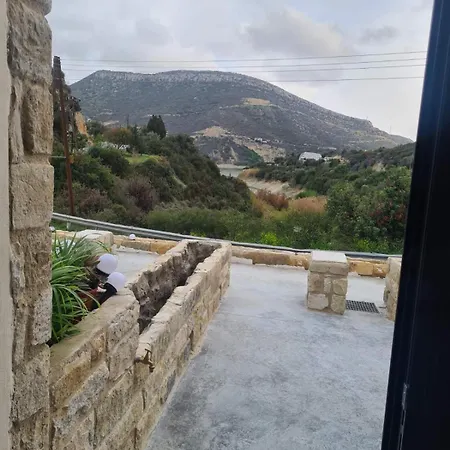 Σπίτι διακοπών Dammezonetes Λεμεσός